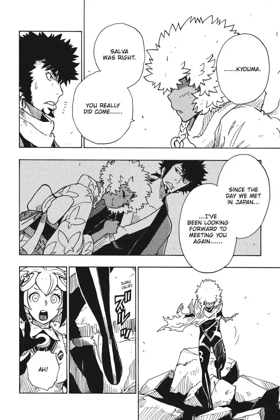 Dimension W Chapter 57 19